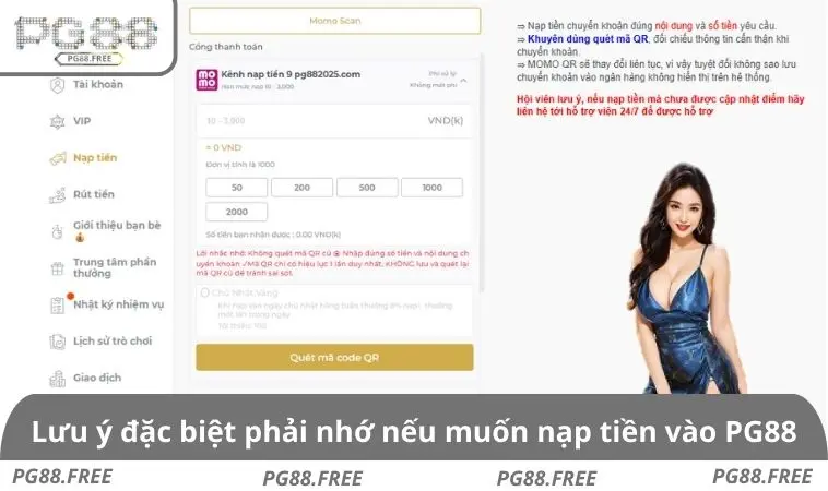 Lưu ý đặc biệt phải nhớ nếu muốn nạp tiền vào PG88